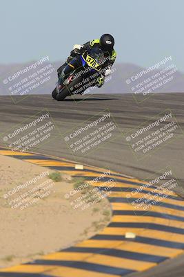 media/Oct-08-2023-CVMA (Sun) [[dbfe88ae3c]]/Race 3 Amateur Supersport Middleweight/